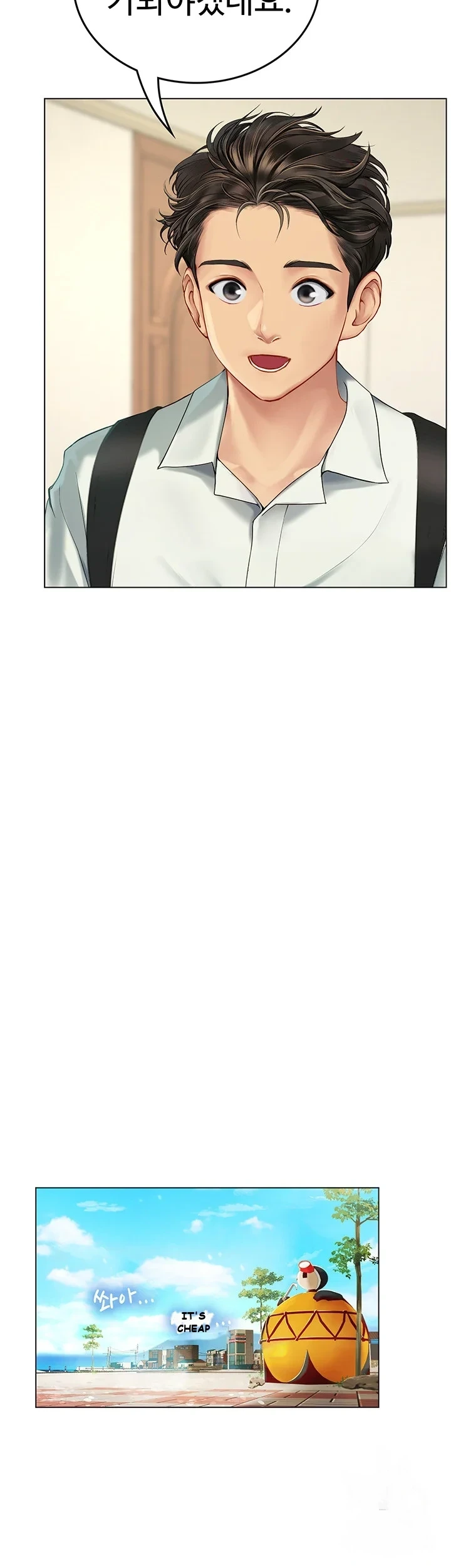 Intern Haenyeo Chapter 1 - Page 65