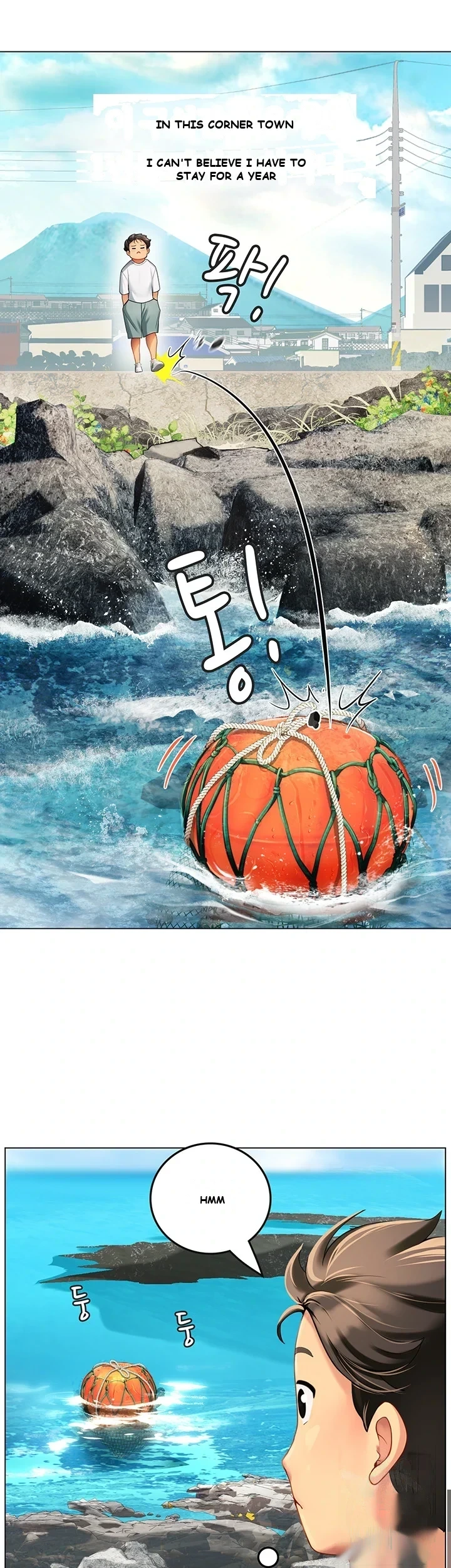 Intern Haenyeo Chapter 1 - Page 68
