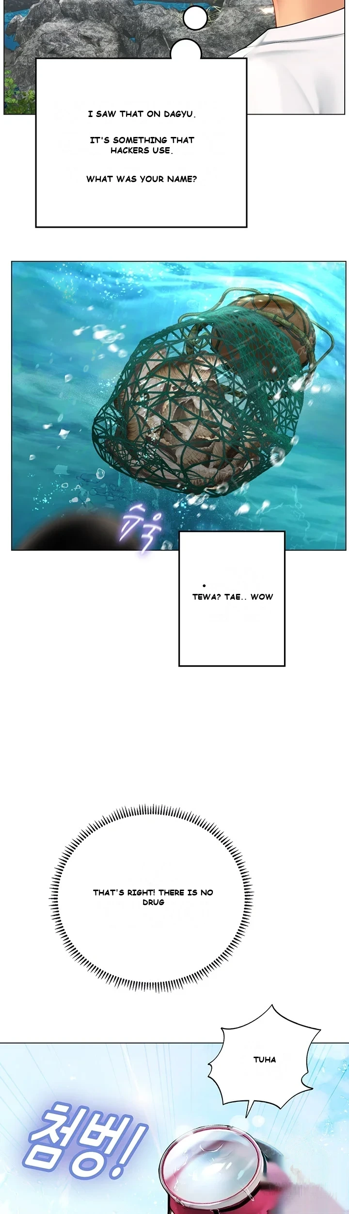 Intern Haenyeo Chapter 1 - Page 69