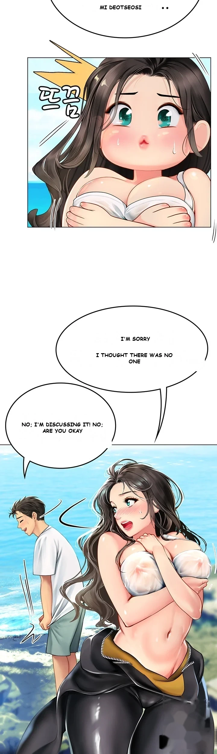 Intern Haenyeo Chapter 1 - Page 82