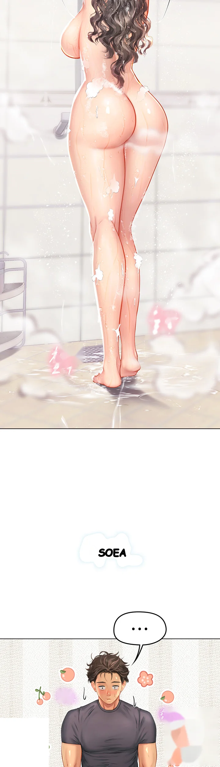 Intern Haenyeo Chapter 10 - Page 23