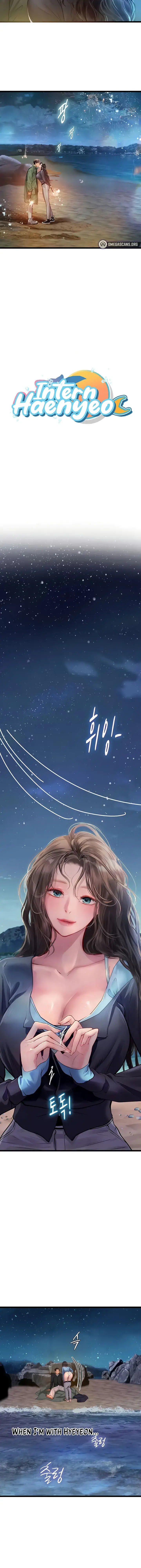 Intern Haenyeo Chapter 100 - Page 2