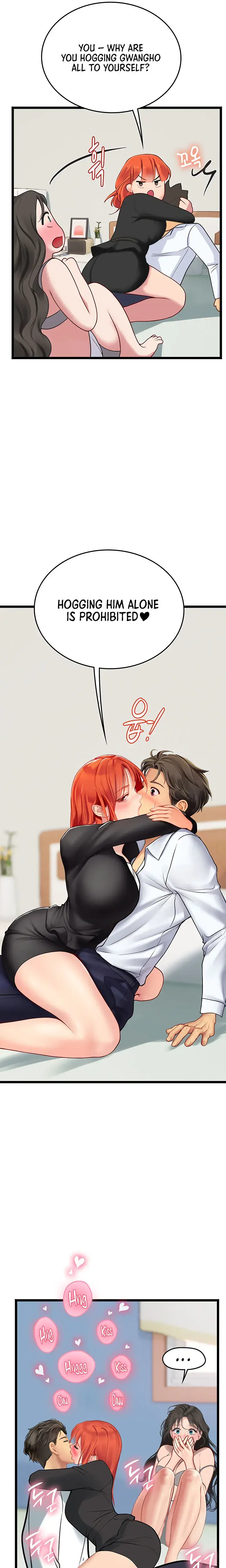 Intern Haenyeo Chapter 102 - Page 15