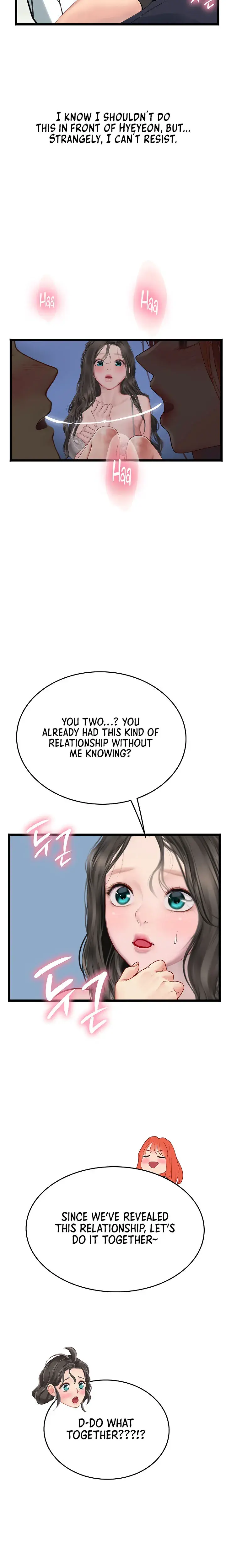 Intern Haenyeo Chapter 102 - Page 16