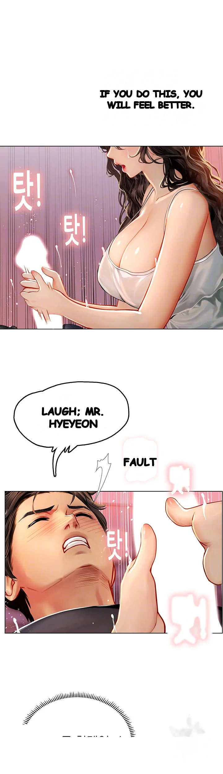 Intern Haenyeo Chapter 11 - Page 13