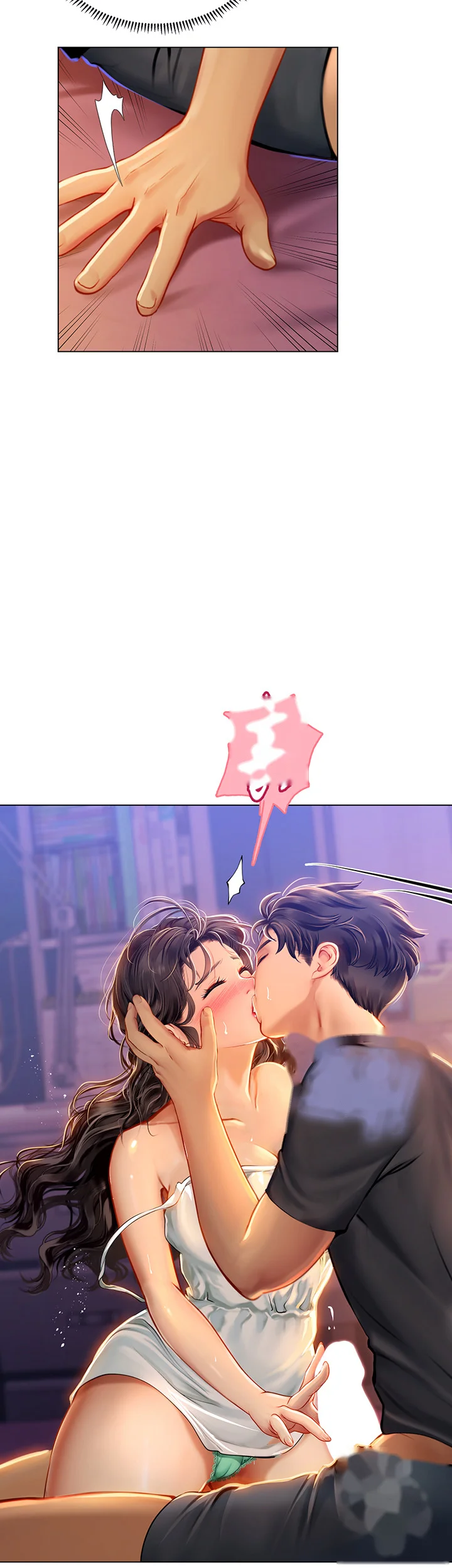 Intern Haenyeo Chapter 11 - Page 14