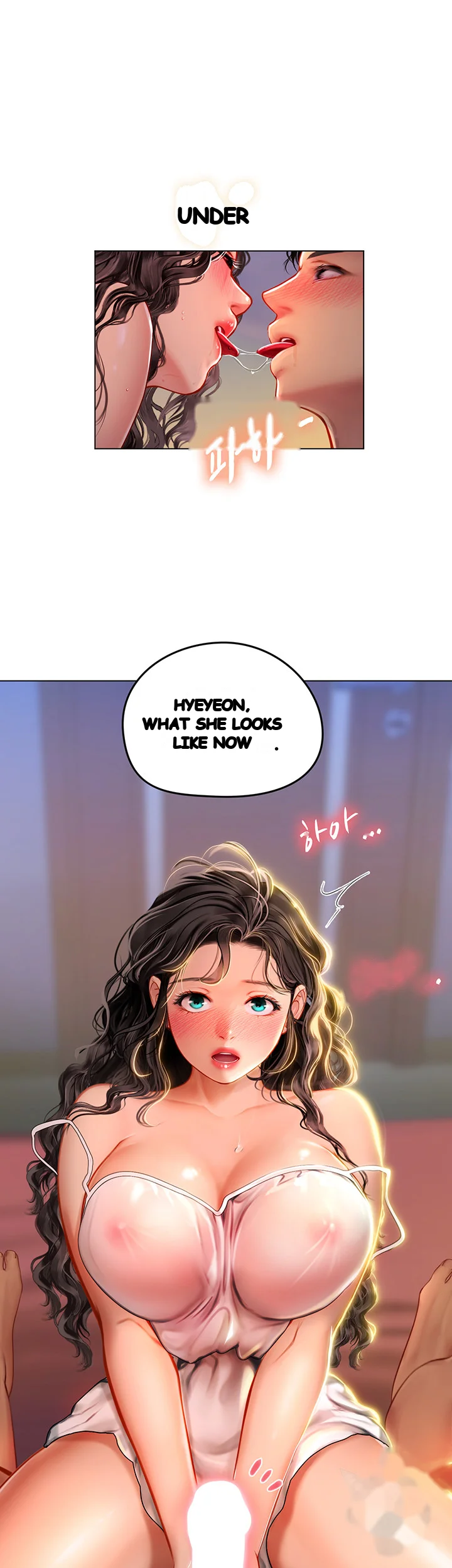 Intern Haenyeo Chapter 11 - Page 17