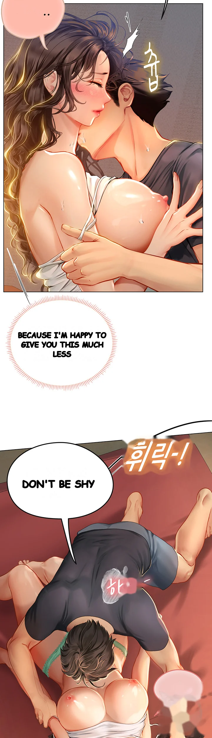 Intern Haenyeo Chapter 11 - Page 24
