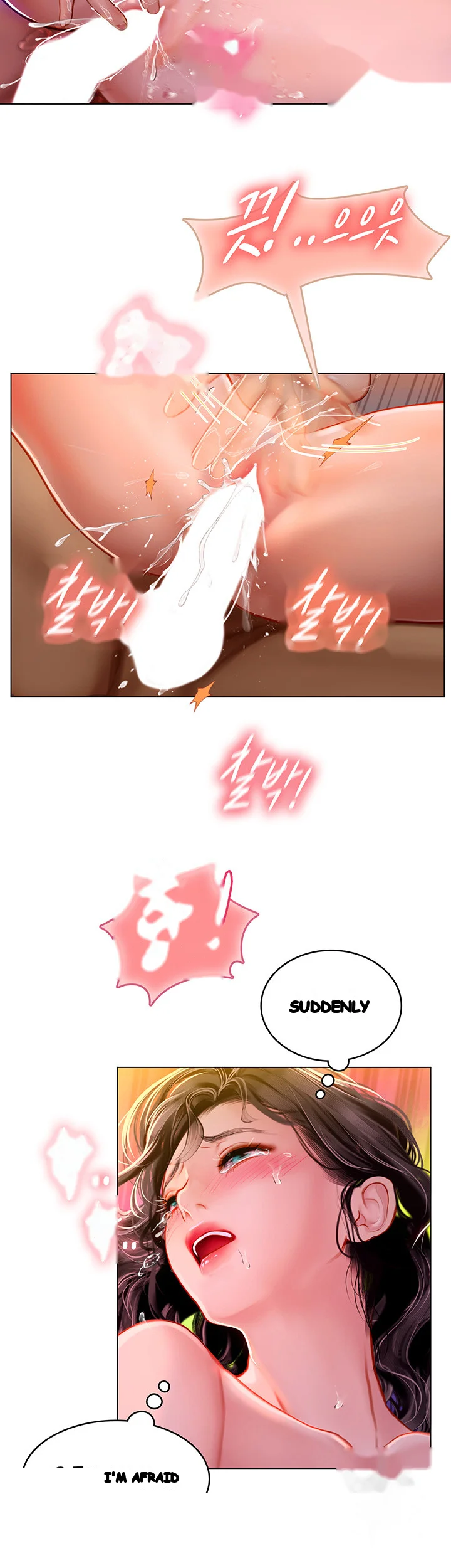 Intern Haenyeo Chapter 12 - Page 27