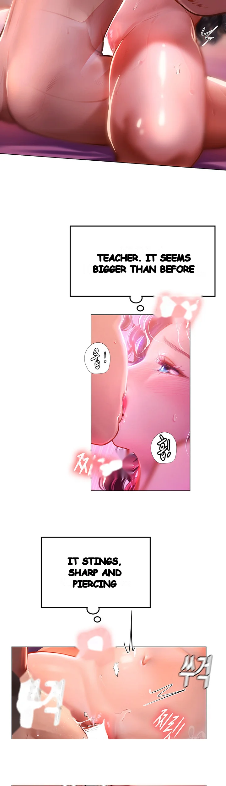 Intern Haenyeo Chapter 12 - Page 3