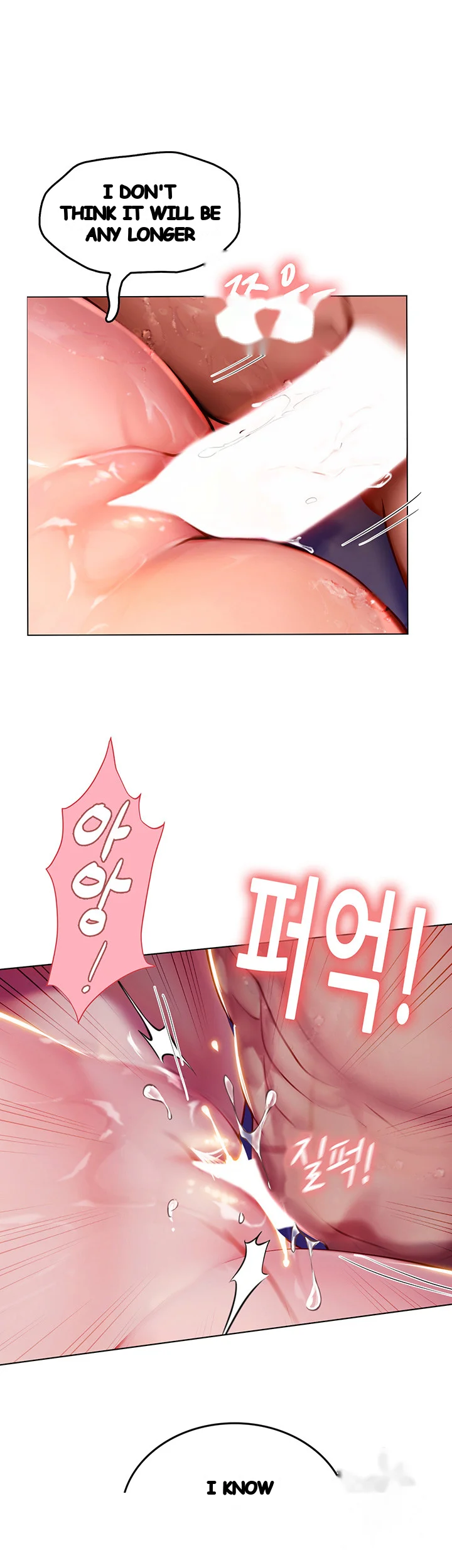 Intern Haenyeo Chapter 12 - Page 40