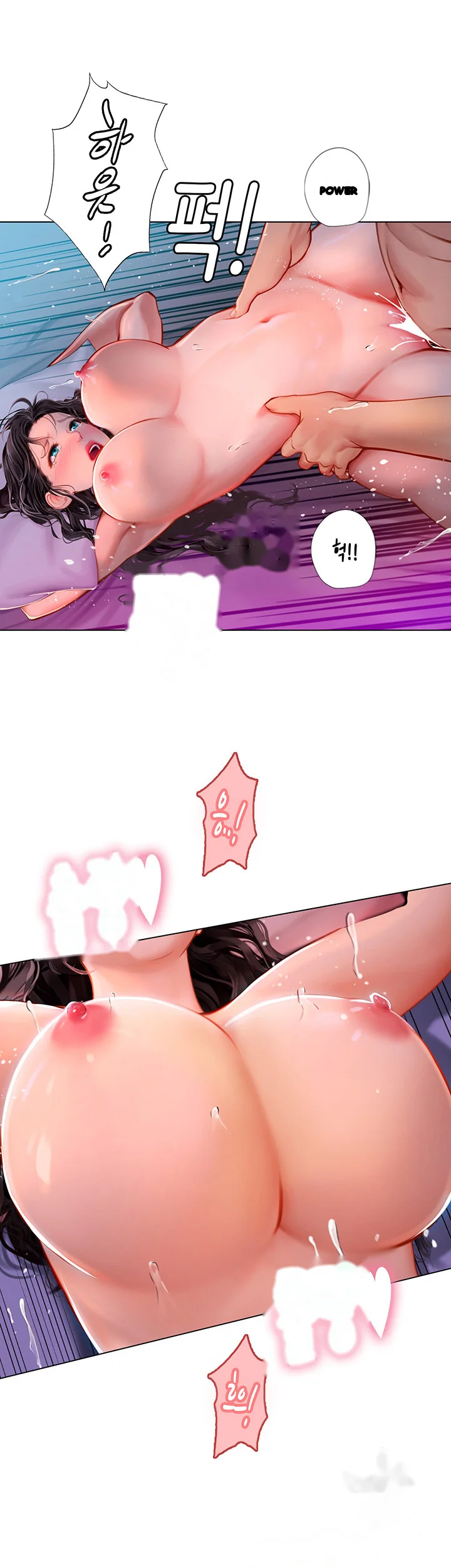 Intern Haenyeo Chapter 12 - Page 44