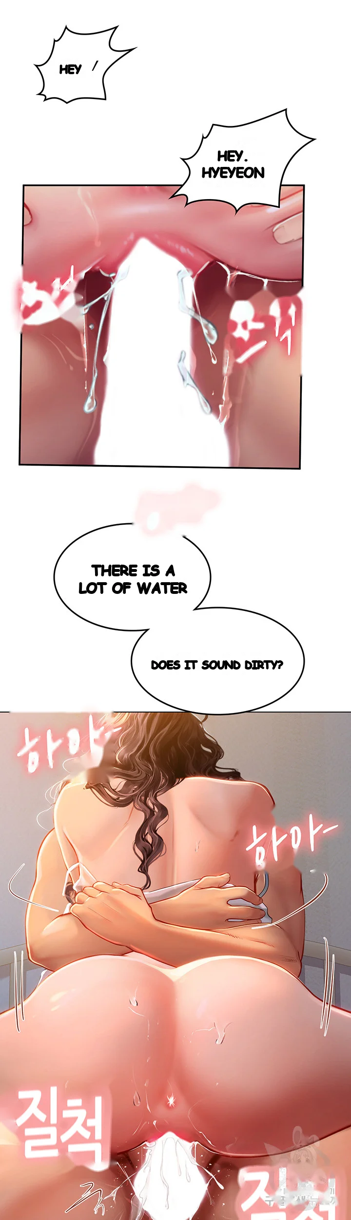 Intern Haenyeo Chapter 12 - Page 8