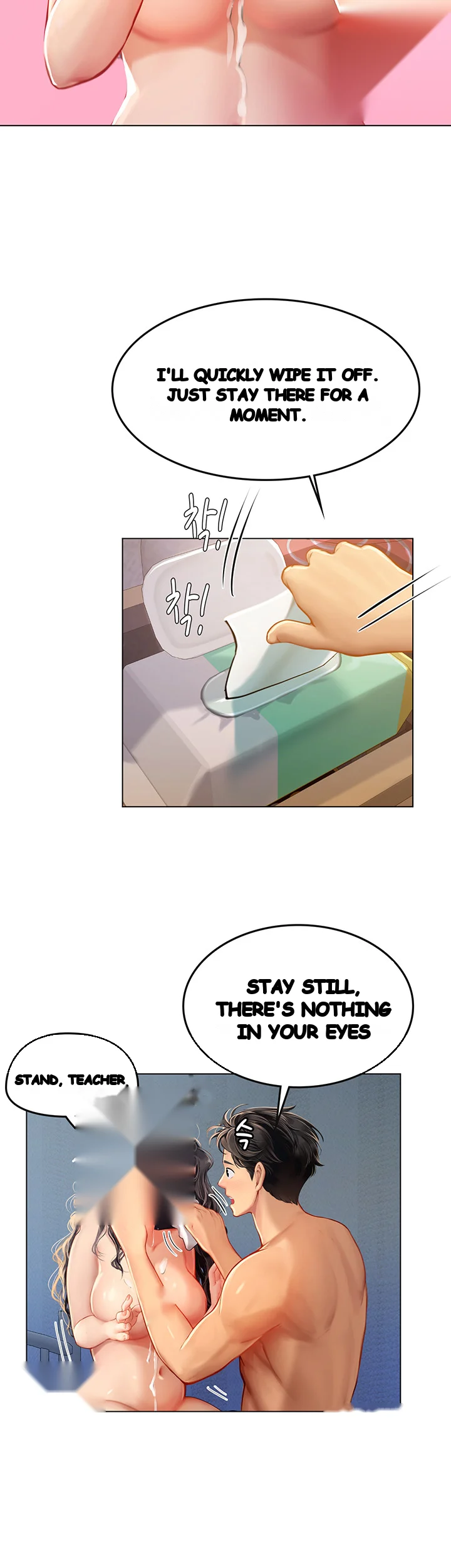 Intern Haenyeo Chapter 13 - Page 12