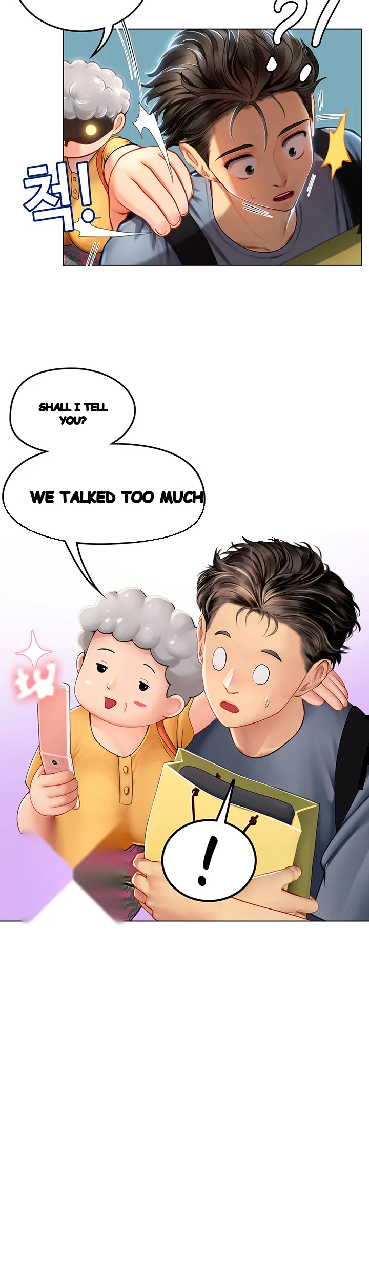 Intern Haenyeo Chapter 13 - Page 25