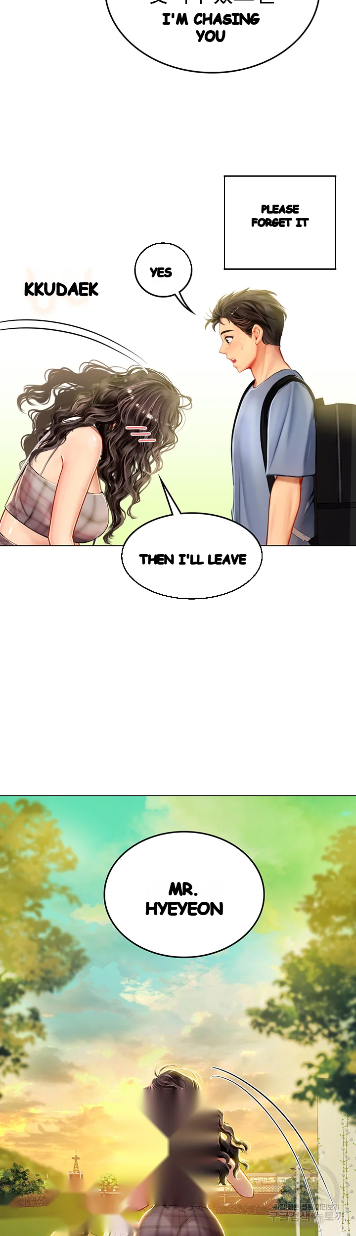 Intern Haenyeo Chapter 13 - Page 39