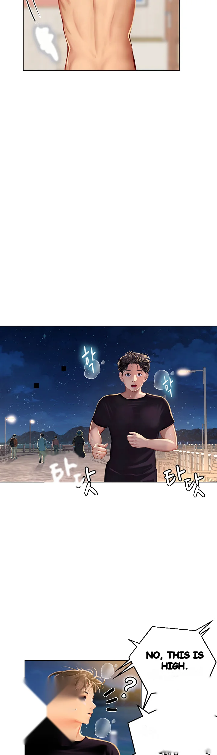 Intern Haenyeo Chapter 13 - Page 43