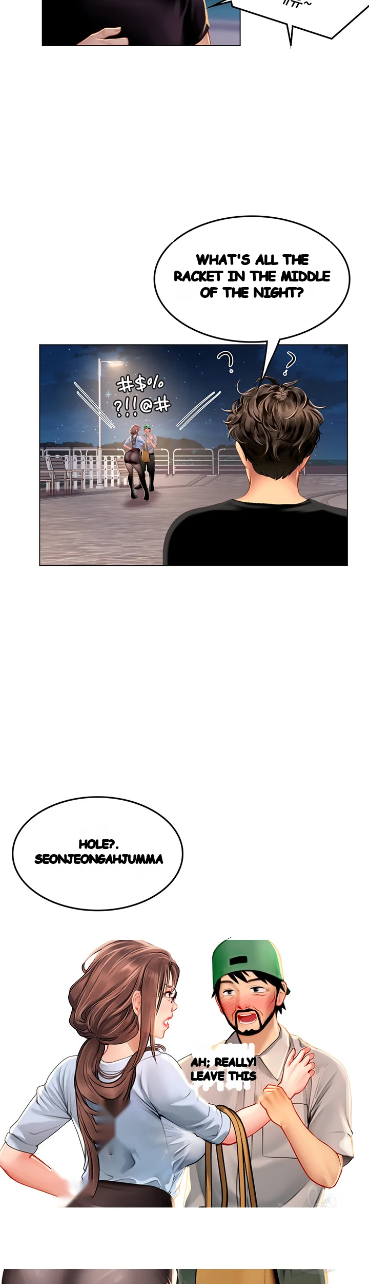 Intern Haenyeo Chapter 13 - Page 44