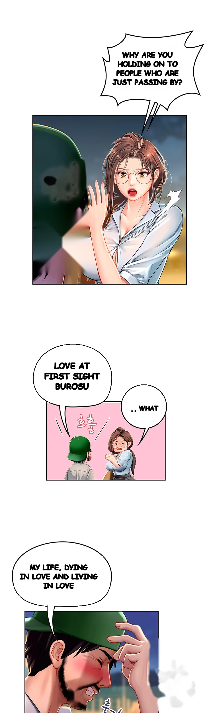 Intern Haenyeo Chapter 13 - Page 46