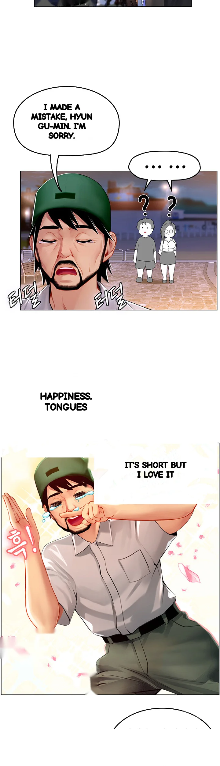 Intern Haenyeo Chapter 14 - Page 14