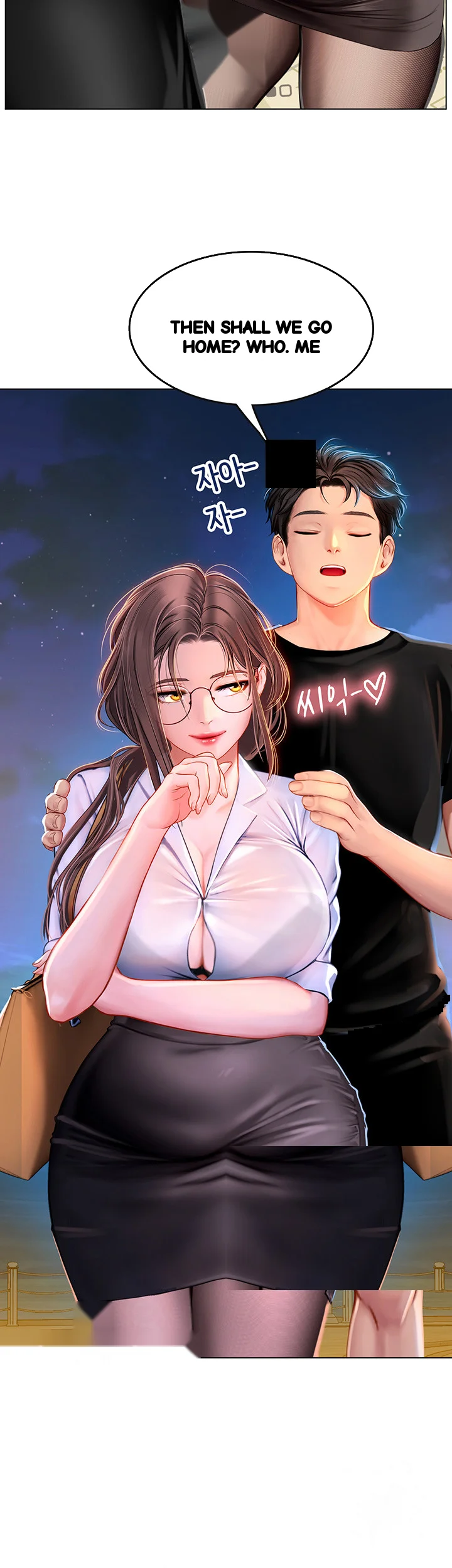 Intern Haenyeo Chapter 14 - Page 16