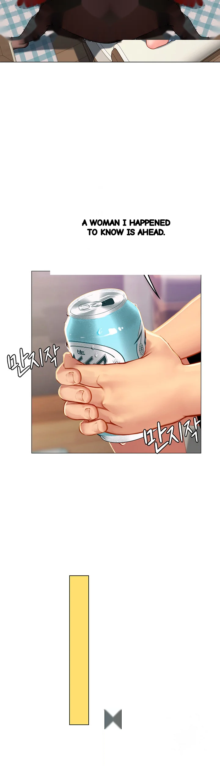 Intern Haenyeo Chapter 14 - Page 27