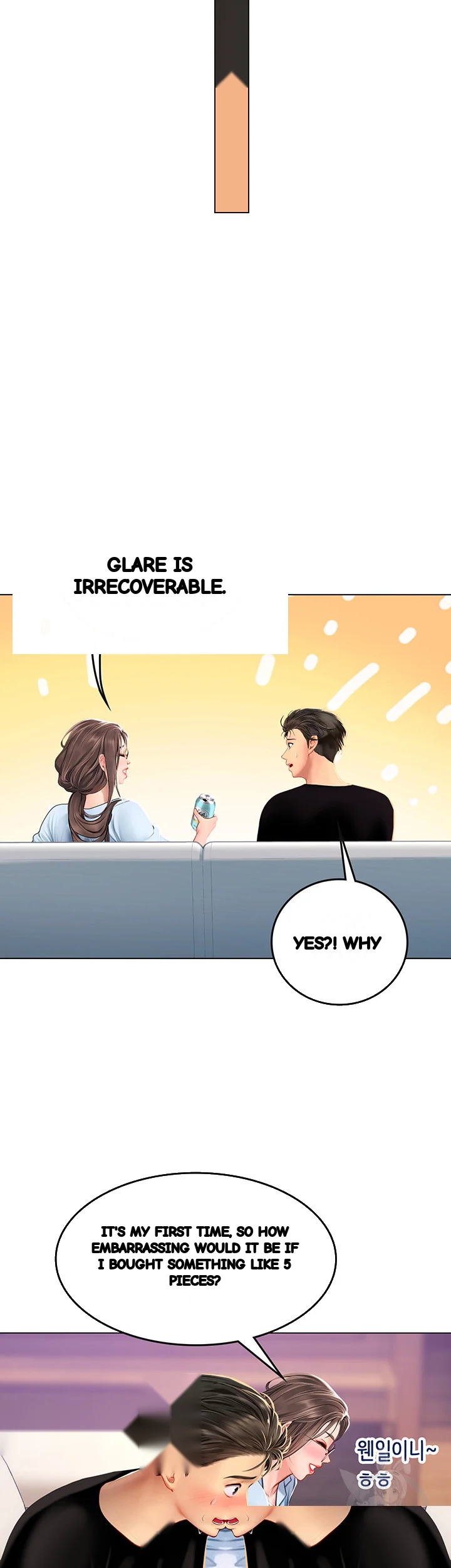 Intern Haenyeo Chapter 14 - Page 28