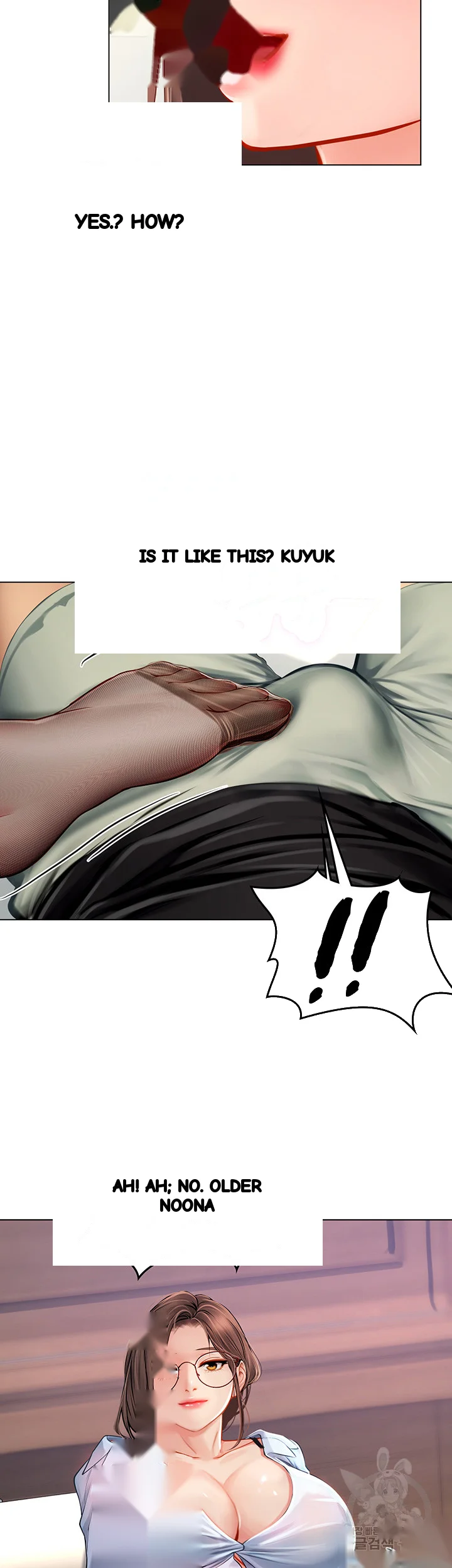 Intern Haenyeo Chapter 14 - Page 34