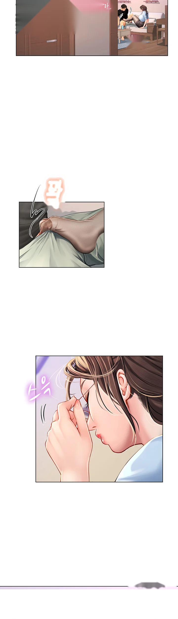 Intern Haenyeo Chapter 14 - Page 42