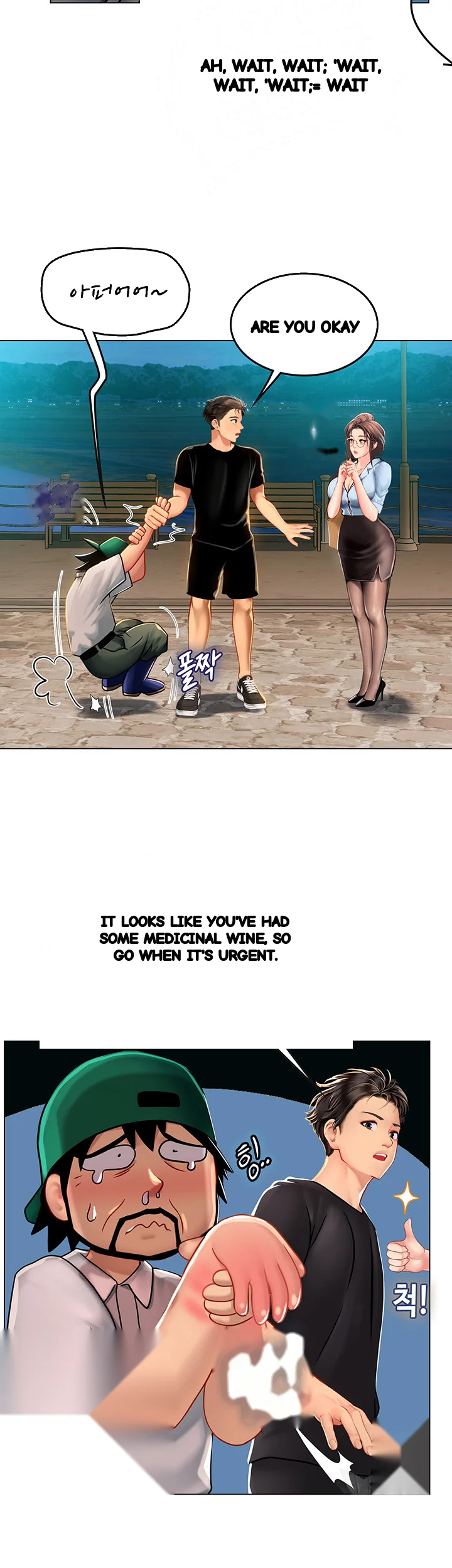 Intern Haenyeo Chapter 14 - Page 8