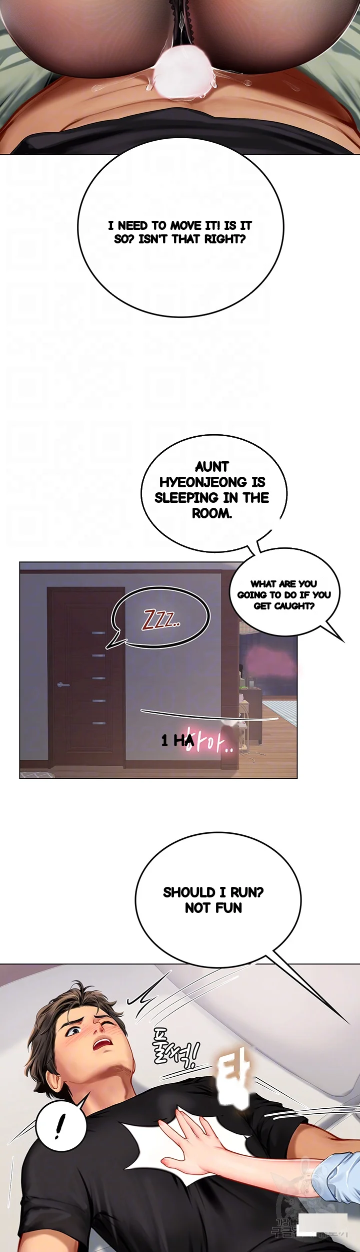 Intern Haenyeo Chapter 15 - Page 10
