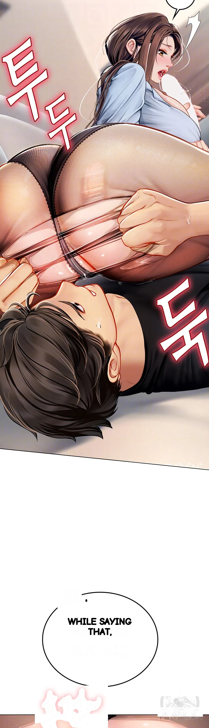 Intern Haenyeo Chapter 15 - Page 13