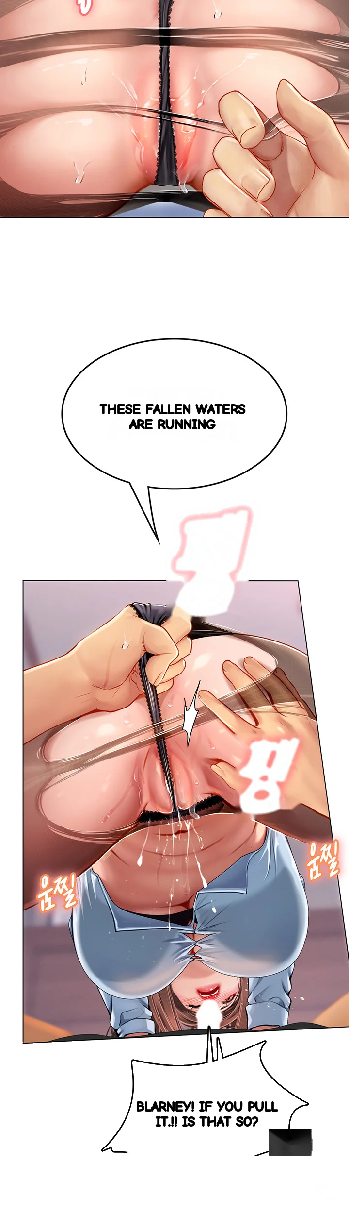 Intern Haenyeo Chapter 15 - Page 14