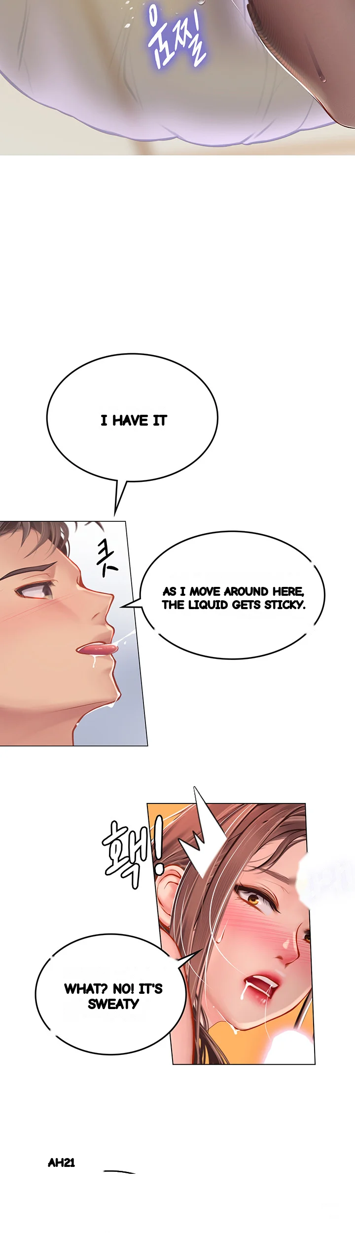 Intern Haenyeo Chapter 15 - Page 17