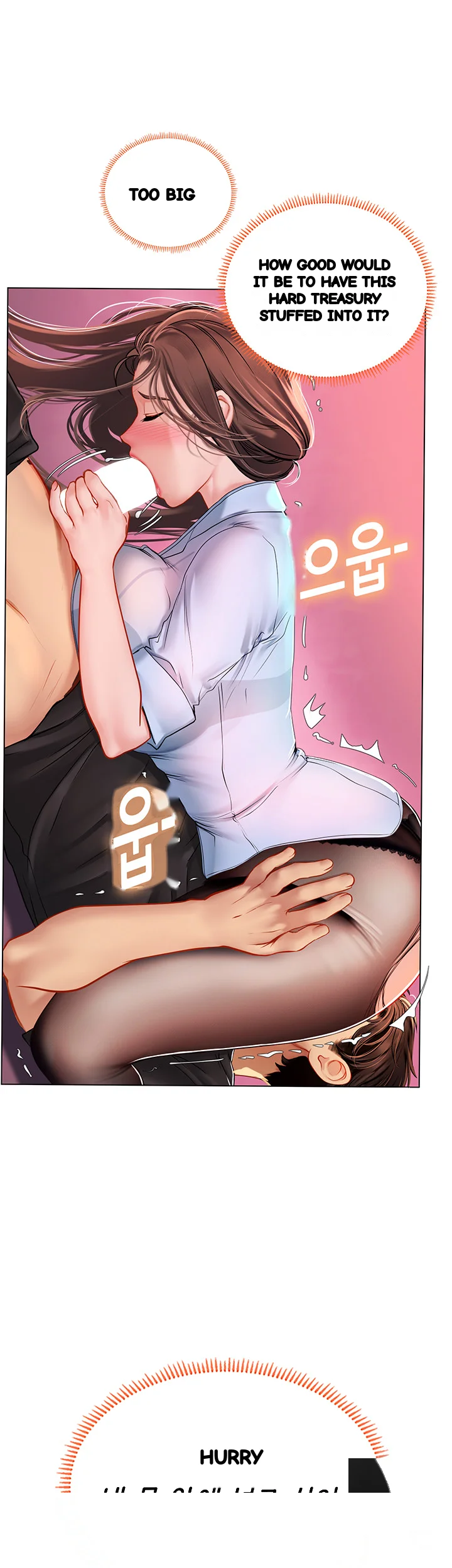 Intern Haenyeo Chapter 15 - Page 20