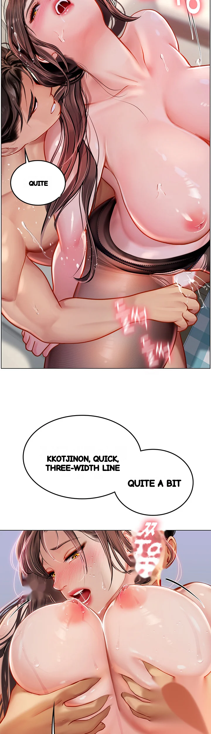Intern Haenyeo Chapter 15 - Page 22