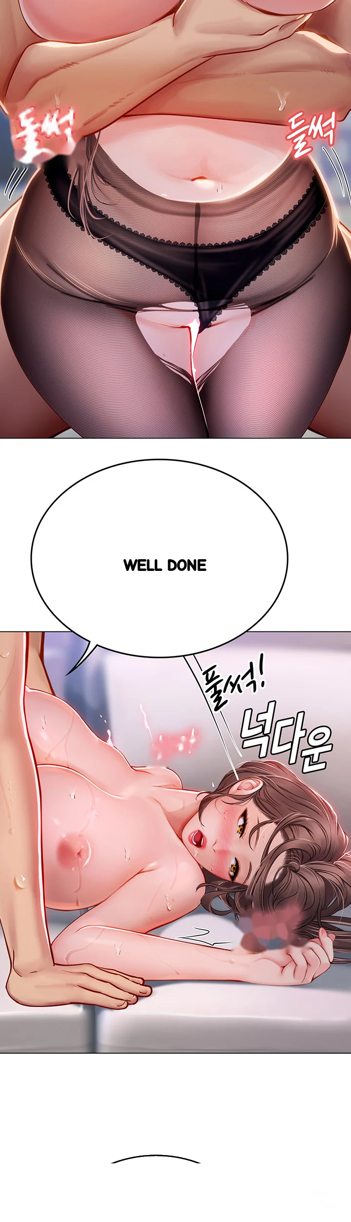 Intern Haenyeo Chapter 15 - Page 36
