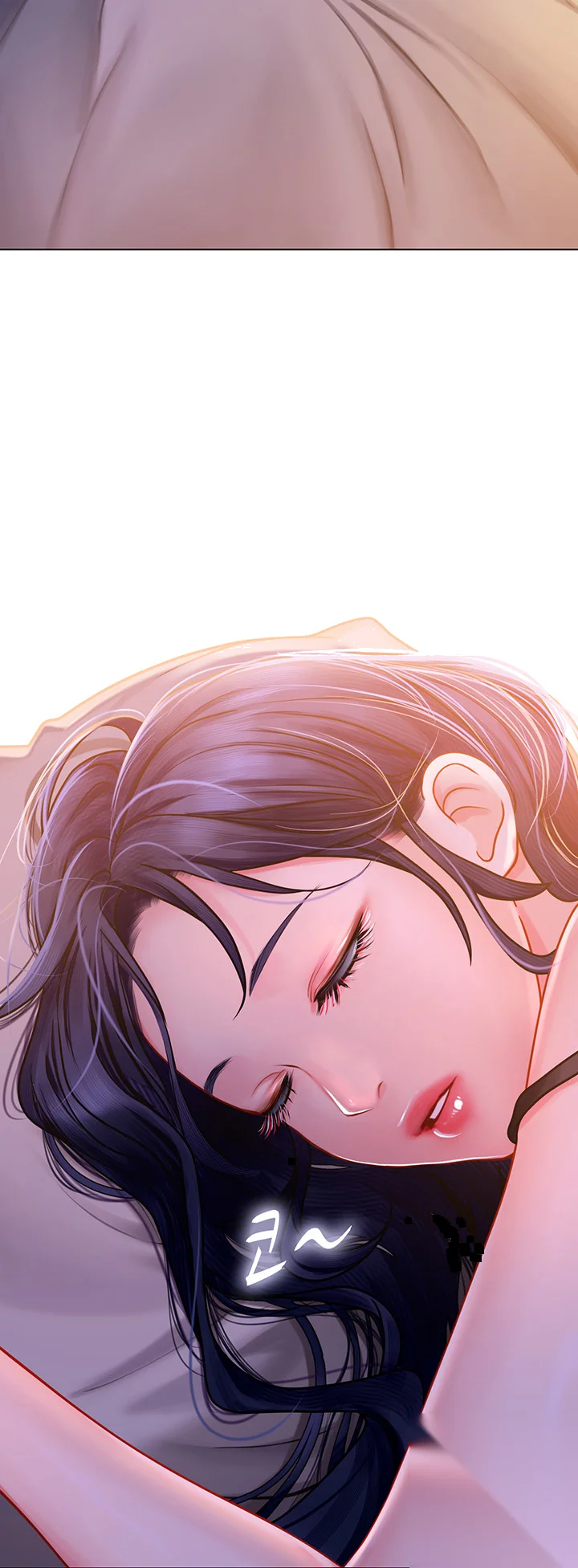 Intern Haenyeo Chapter 15 - Page 43