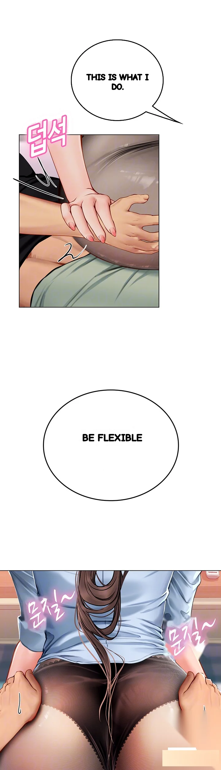 Intern Haenyeo Chapter 15 - Page 9