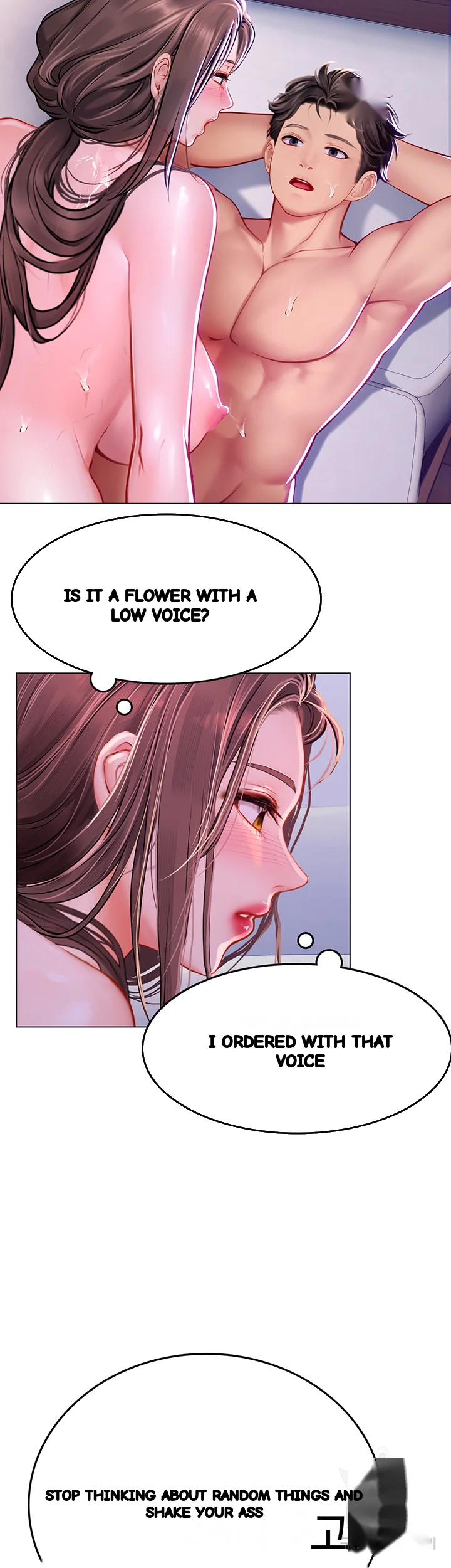 Intern Haenyeo Chapter 16 - Page 29