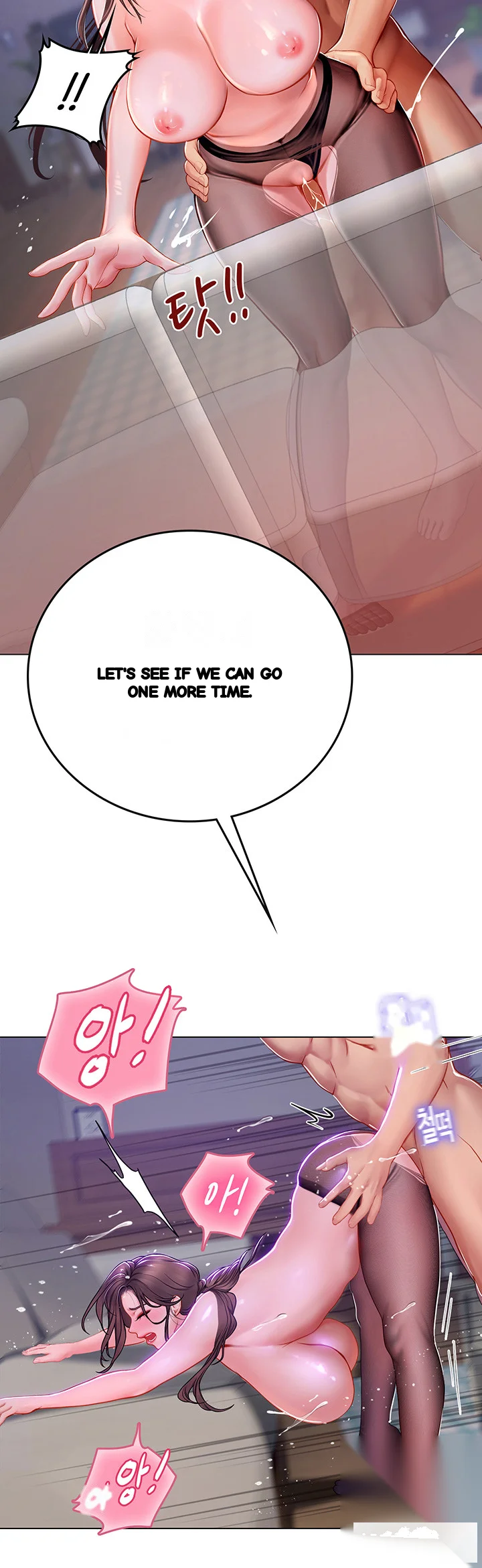Intern Haenyeo Chapter 16 - Page 36