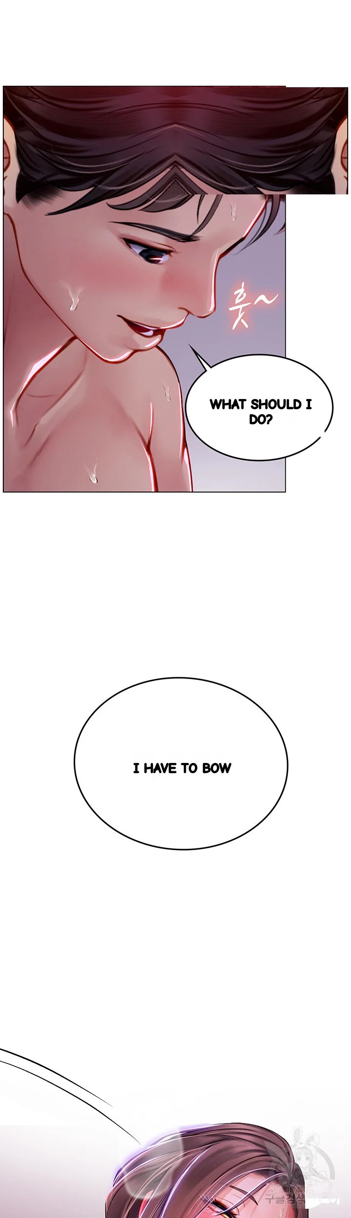 Intern Haenyeo Chapter 16 - Page 46