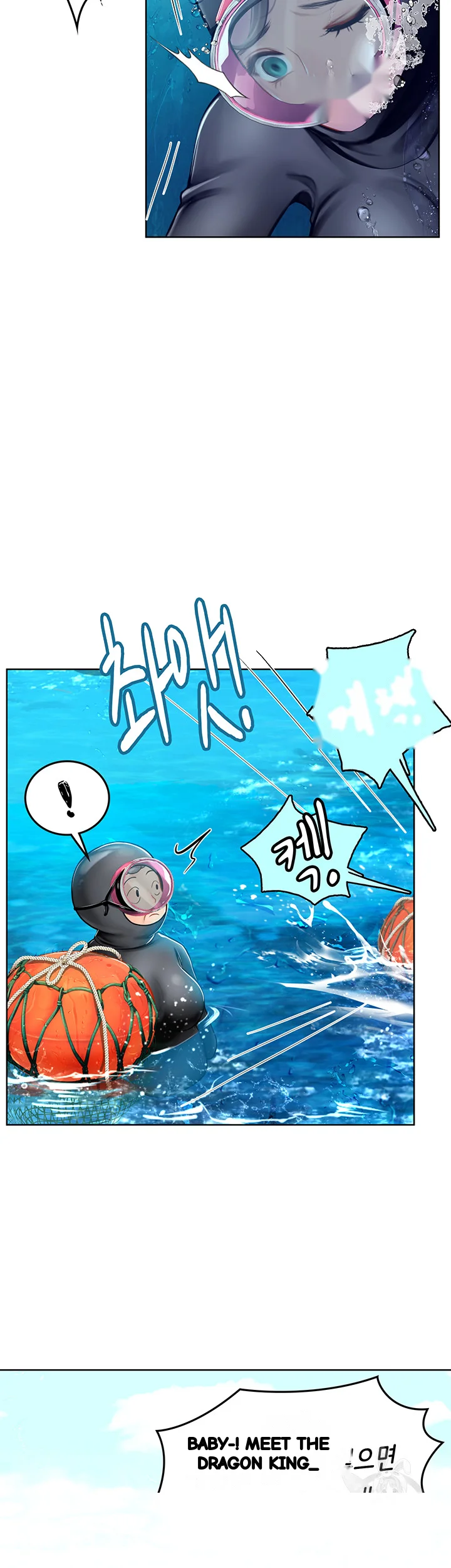 Intern Haenyeo Chapter 17 - Page 12