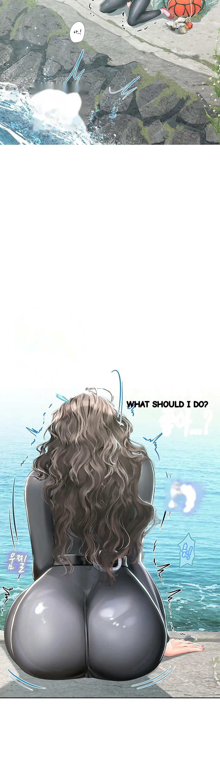 Intern Haenyeo Chapter 17 - Page 24