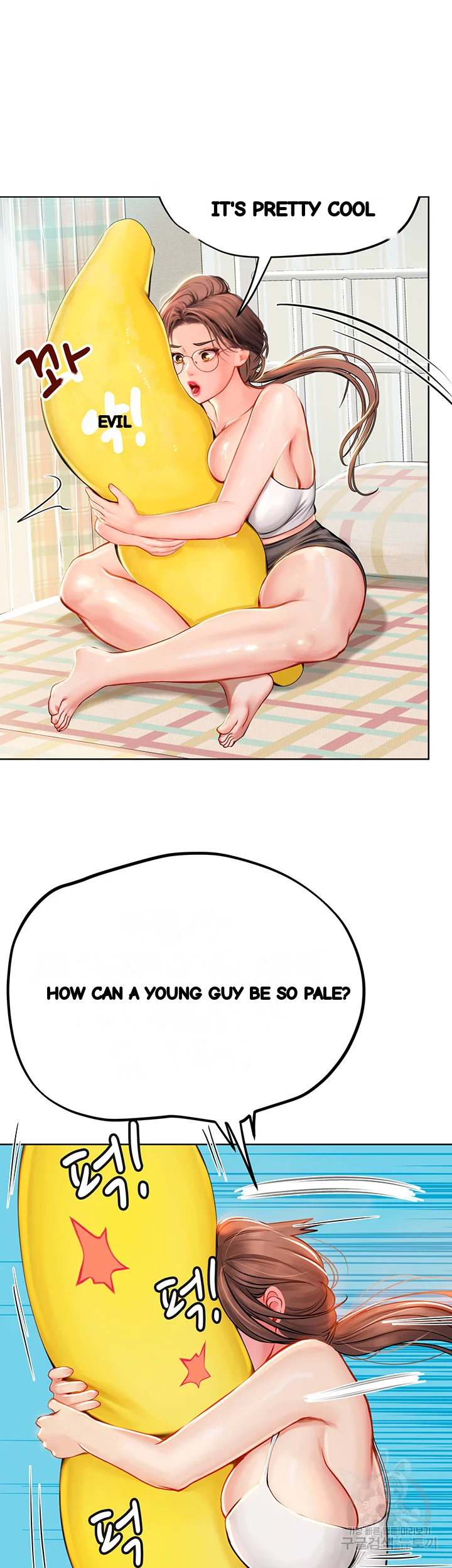 Intern Haenyeo Chapter 17 - Page 33