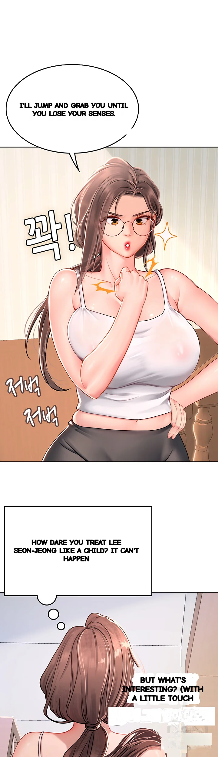 Intern Haenyeo Chapter 17 - Page 35