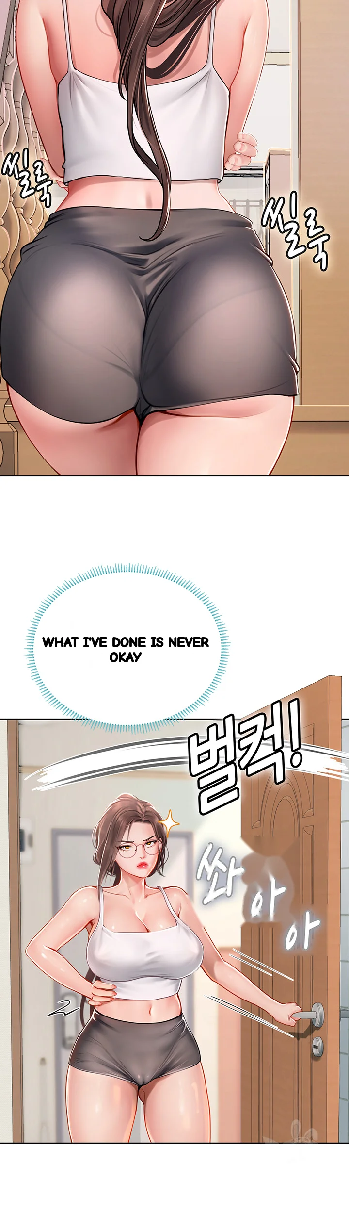 Intern Haenyeo Chapter 17 - Page 36