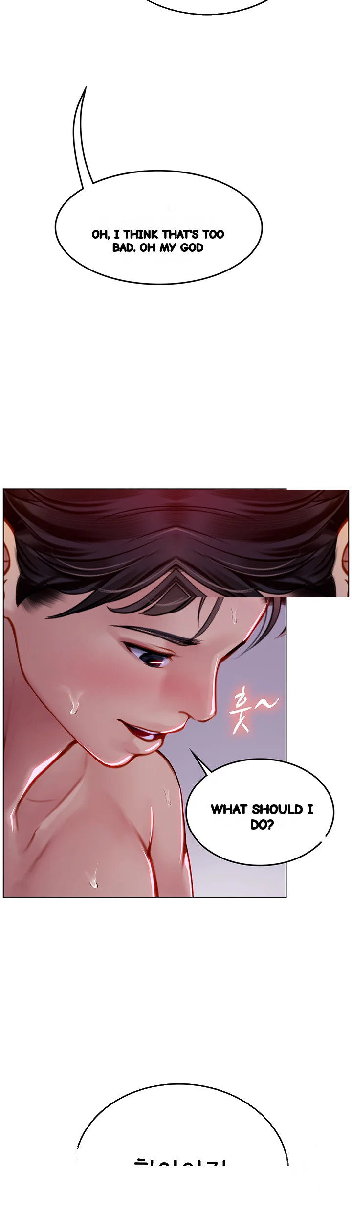 Intern Haenyeo Chapter 17 - Page 4