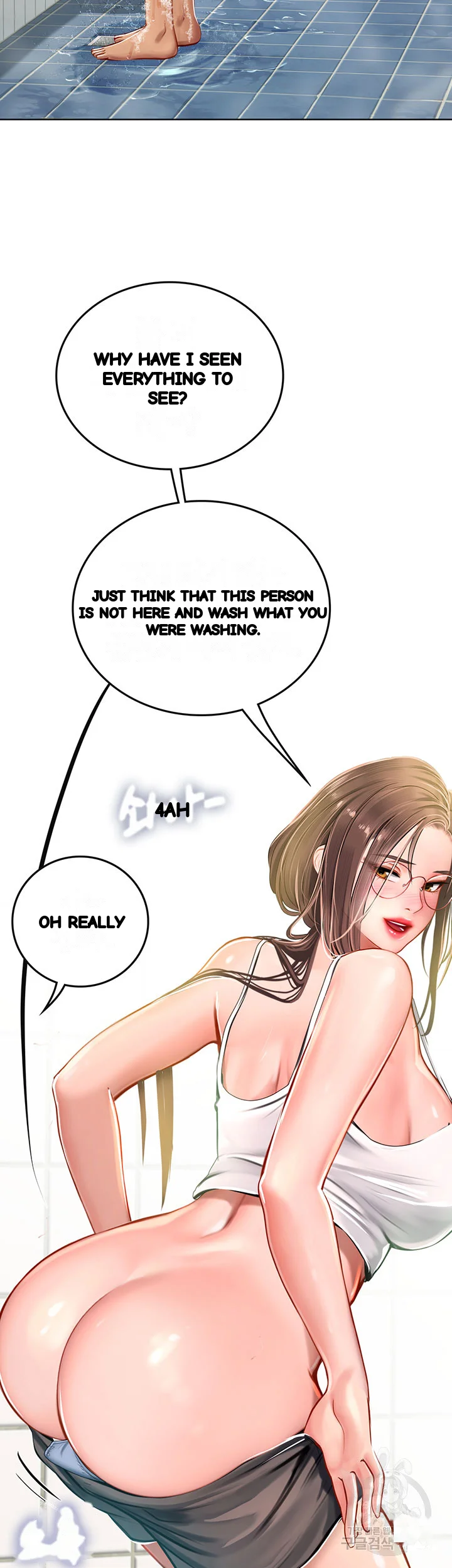 Intern Haenyeo Chapter 17 - Page 40