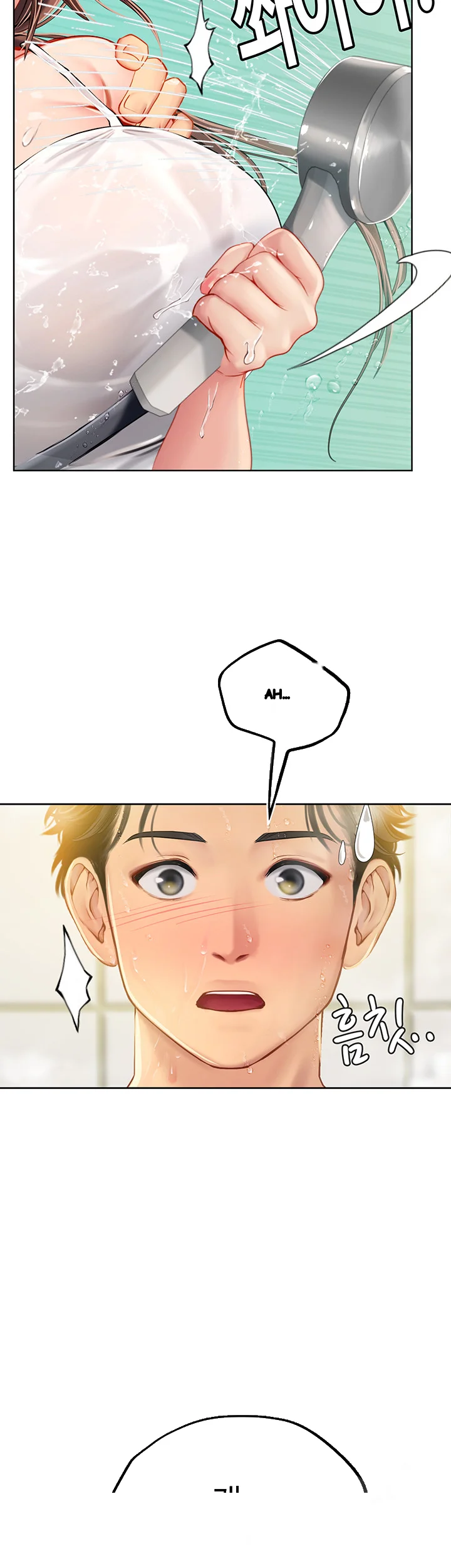 Intern Haenyeo Chapter 17 - Page 53